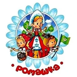 Детский сад "Ромашка" р.п.Каргаполье