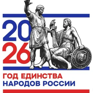 МКУК "ДК "ОКТЯБРЬ" С.П. CТ. АЛЕКСАНДРОВСКАЯ"