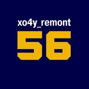 Хочу ремонт 56