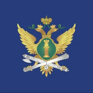 УФССП России по Новгородской области