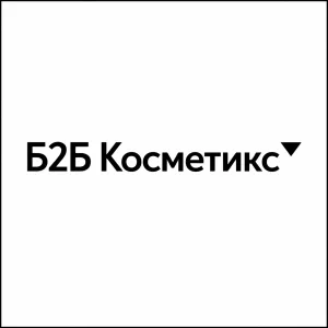 B2B Cosmetics | Корейская и Китайская косметика оптом