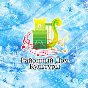 Культура и творчество в Спасском районе