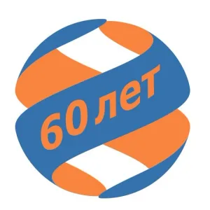 Магаданэнерго