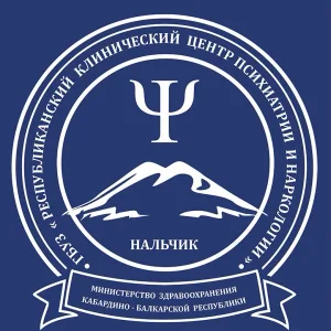 ГБУЗ "РКЦПиН" МЗ КБР