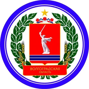 Комитет экономики Волгоградской области