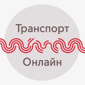Транспорт Онлайн ©