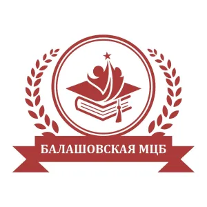 Межпоселенческая центральная библиотека