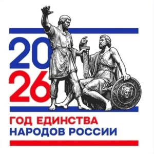 МБОУ "СОШ 3 ст. Сторожевой"