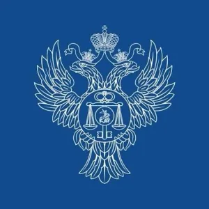 УФК по Магаданской области