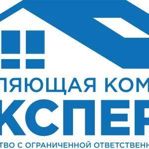 ООО Управляющая компания "Эксперт"