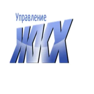 ООО "УЖКХ" г.Тихвин