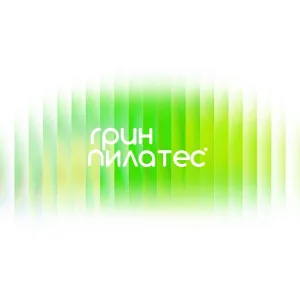Пилатес центр Green Pilates