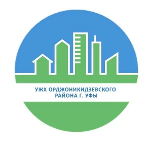 УЖХ Орджоникидзевского района