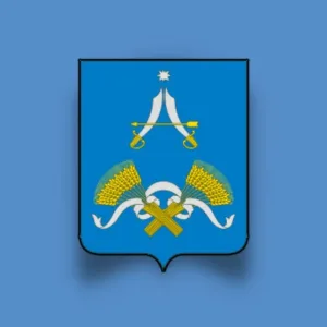 АМО Арсеньевский район
