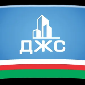 ГКУ РС(Я) "Дирекция жилищного строительства РС(Я)"