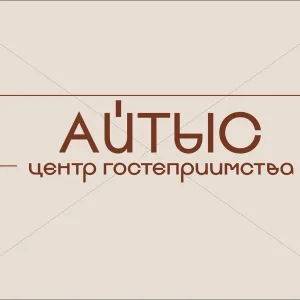 ГБУ РХ "Айтыс"