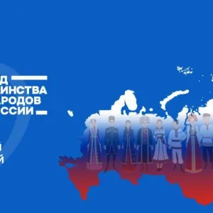 Гулькевичский МРЦ