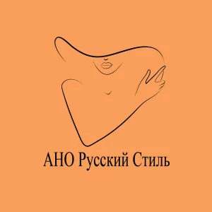 АНО ТС РУССКИЙ СТИЛЬ | Театральная студия | Студия актерского мастерства | Работа для моделей в Сочи | Школа моделей, модельное агентство на Ареде | Кастинг и сьемки в кино и рекламе