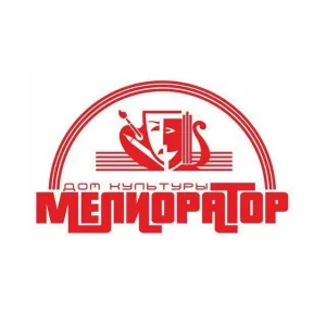МБУ "ДК "Мелиоратор"