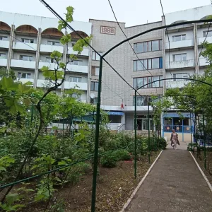 ГБУ Бердянский гериатрический пансионат
