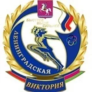 МБУДО СШ Виктория