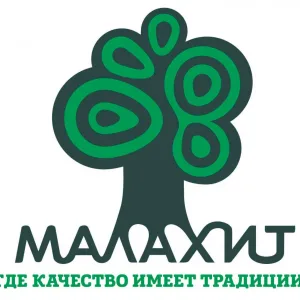 КЦСОН Малахит Екатеринбург