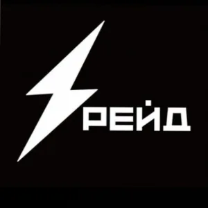 RAID | Тактическая одежда