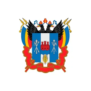 Региональная служба государственного строительного надзора Ростовской области