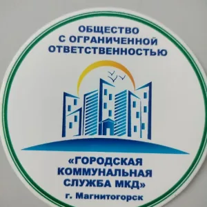 ООО"ГКС МКД"