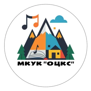 Культура Октябрьского