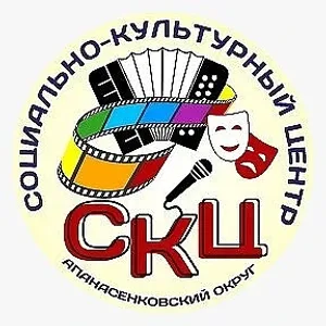 Дом культуры Дивное