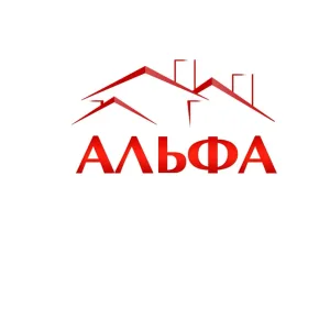 ООО "УК "АЛЬФА"
