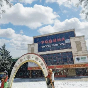 Канал ДК "Родина" г.Туймазы