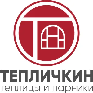 ТЕПЛИЧКИН - производство теплиц