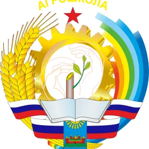 Агрошкола