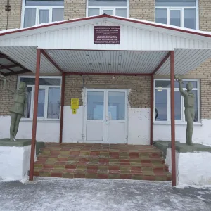 МКОУ Баратаевская СОШ