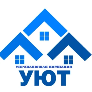 Управляющая компания «УЮТ»