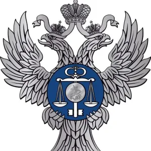 УФК по Омской области