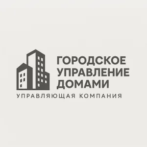 ООО "Городское управление домами"