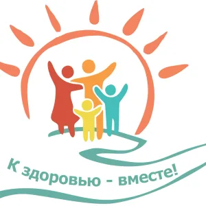 ГАУЗ "ЦОМиД г. Магнитогорск"
