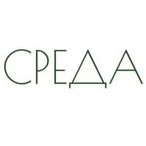 СРЕДА цветочная мастерская