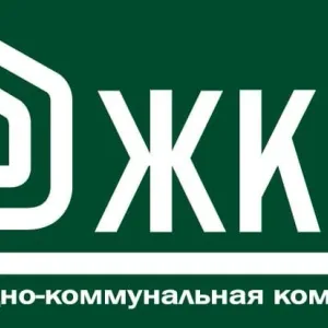ООО "ЖКК Верхняя"