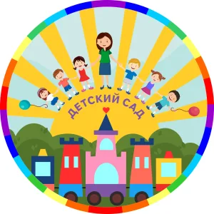 МДОБУ "Детский сад №1 "Дюймовочка"