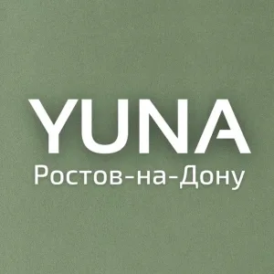ЮНА — женская одежда и аксессуары(г. Ростов-на-Дону)