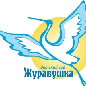 МБДОУ Детский сад "Журавушка" с. Бижбуляк