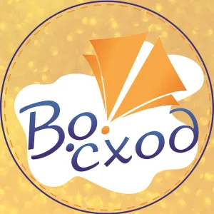 ДОЛ "Восход"