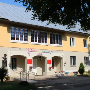 МБУ ДО "ДМШ" ГО г.Салават РБ
