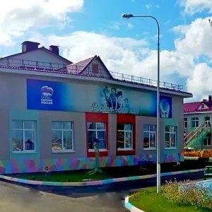 МБДОУ Кизнерский детский сад № 2