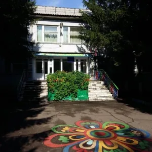 МБДОУ № 33 г. Красноярск
