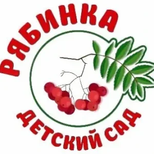 МДОУ “Детский сад № 117”